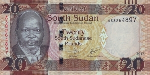 South Sudan 2017 20 Pounds. Banknote