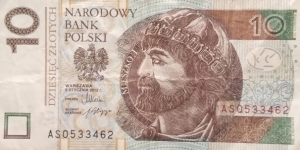 10 Złotych 2012 Banknote