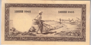 Banknote from Indonesia