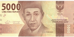 Banknote from Indonesia