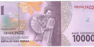 Banknote from Indonesia