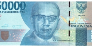  Banknote