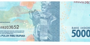 Banknote from Indonesia