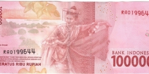 Banknote from Indonesia