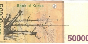 Banknote from Korea - South