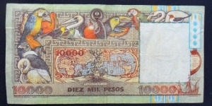 Banknote from Colombia