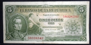 COLOMBIA 5 PESOS ORO 1960 CORDOBA P 405 SERIE MM COD# 534 FOR SALE Banknote