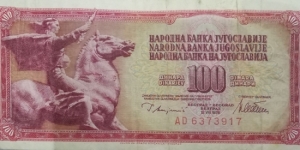 100 dinara Banknote