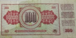 Banknote from Yugoslavia