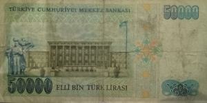 Banknote from Turkey