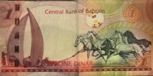 Banknote from Bahrain