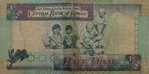 Banknote from Kuwait