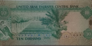 Banknote from United Arab Emirates