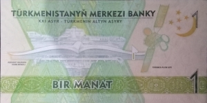 Banknote from Turkmenistan