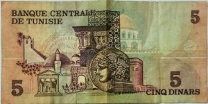 Banknote from Tunisia