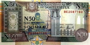 50 shillin Banknote