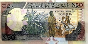 Banknote from Somalia