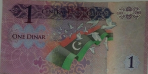 Banknote from Libya