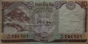 10 rupee Banknote