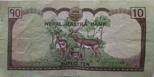 Banknote from Nepal