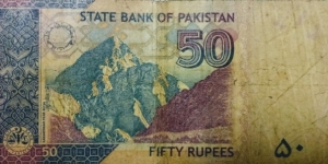 Banknote from Pakistan