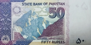 Banknote from Pakistan