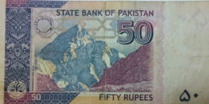 Banknote from Pakistan