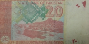 Banknote from Pakistan