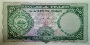 Banknote from Mozambique