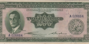 P-140 200 Pesos Banknote