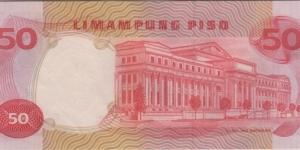 Banknote from Philippines