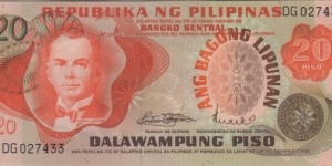 P-155 20 Piso Banknote