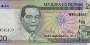 P-195c 200 Piso  Banknote