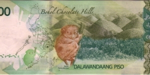 Banknote from Philippines