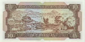 Banknote from Macau