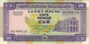 P-71a 20 Patacas Banknote