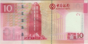 Banknote from Macau