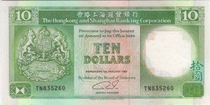 P-191c Ten Dollars Banknote