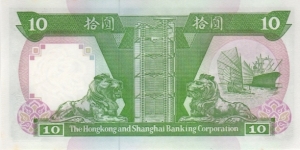 Banknote from Hong Kong