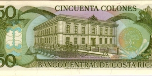 Banknote from Costa Rica