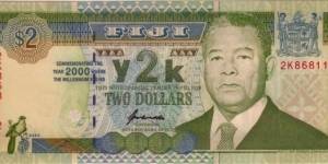 P-102 Y2K Commemorative $2 Banknote