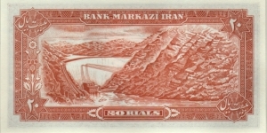 Banknote from Iran