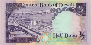 Banknote from Kuwait