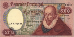P-177 500 Escudos Banknote