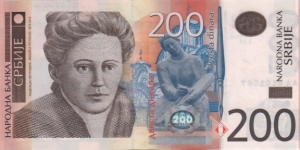 P-58a 200 Dinara Banknote