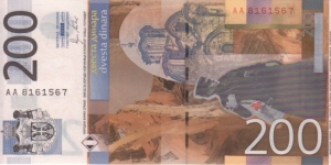 Banknote from Serbia