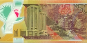 Banknote from Trinidad and Tobago