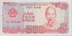 P-101a 500 Dong (small SN digits) Banknote