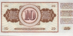 Banknote from Yugoslavia