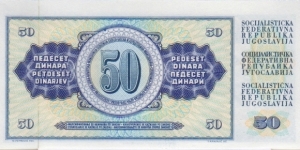 Banknote from Yugoslavia